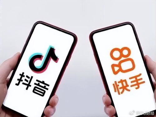 怎么能查抖音粉丝名字