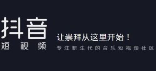 《教程：抖音粉丝群消息合并方法全攻略》