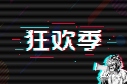 抖音上如何优雅地移除粉丝：详细步骤与策略