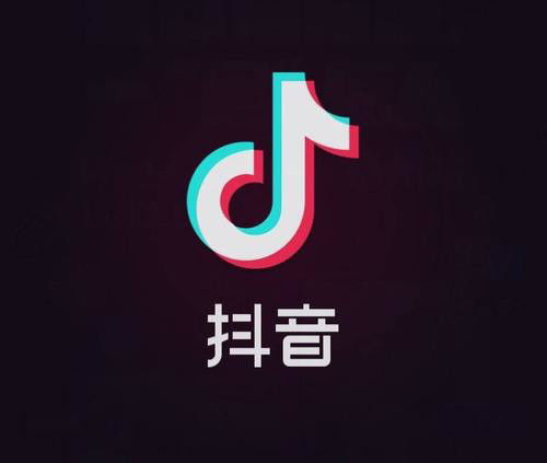 抖音怎么形成粉丝的名字