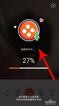 抖音粉丝多如何有效变现？