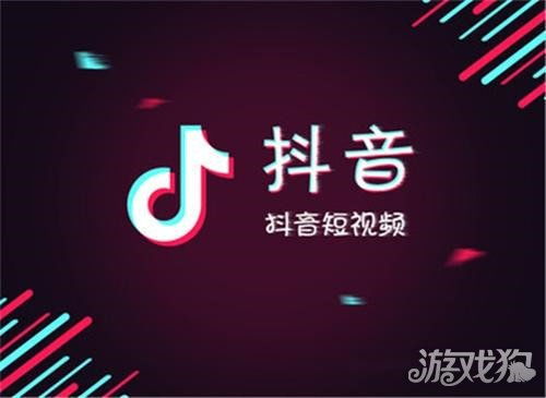 抖音有粉丝，如何有效接入广告？