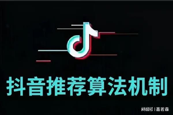 抖音装修简历怎么写吸引粉丝