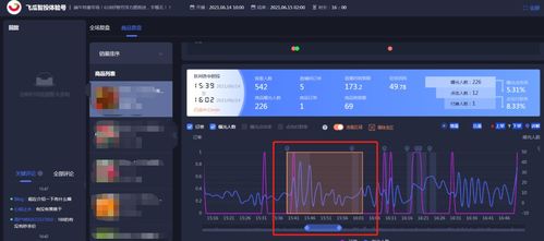 抖音开播粉丝提醒关闭教程：一键操作，告别打扰