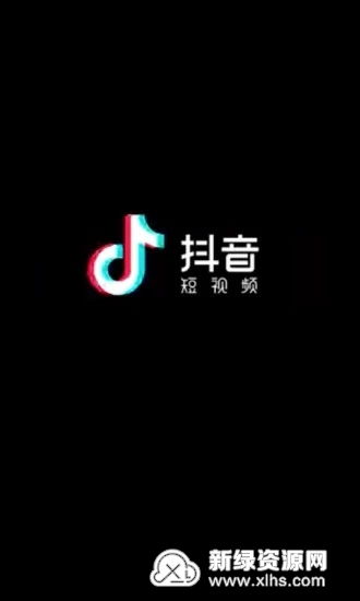 抖音零粉丝开店攻略：快速起步与运营技巧