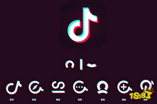 抖音海外版TikTok：如何有效吸引外国粉丝的策略