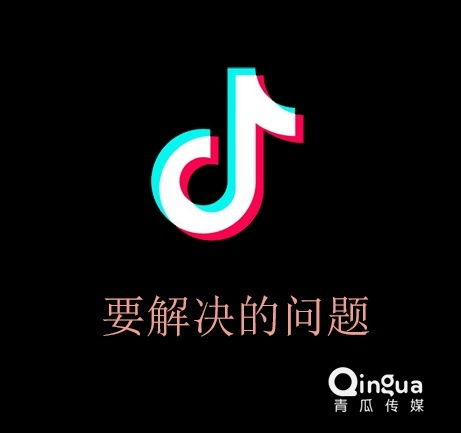 抖音粉丝怎么去除黑粉