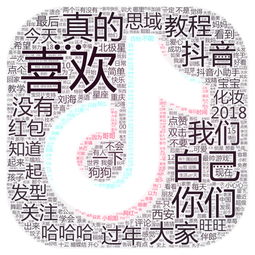 抖音粉丝团勋章获取攻略：解锁你的专属荣誉