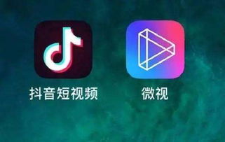 抖音里怎么去挣粉丝