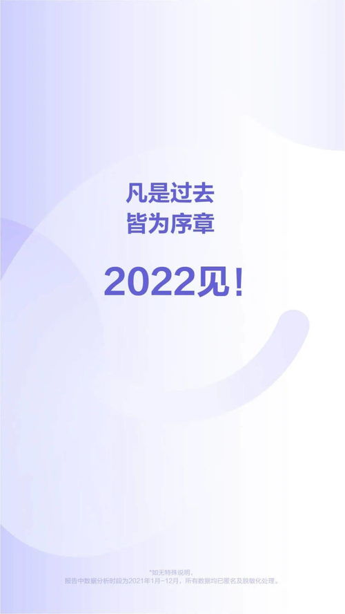 抖音粉丝团加入攻略：轻松成为心仪主播的忠实粉丝