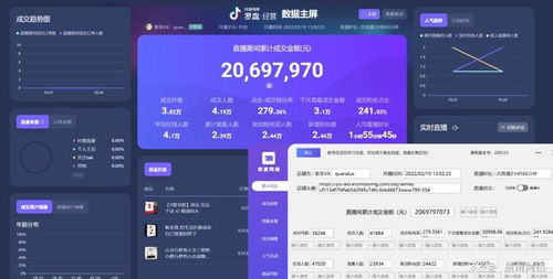 抖音粉丝怎么达到10万