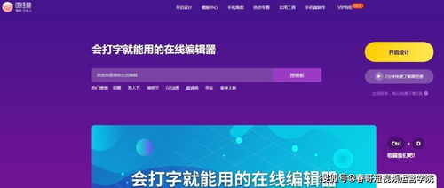 抖音完播率优化策略：长视频如何提升观众留存