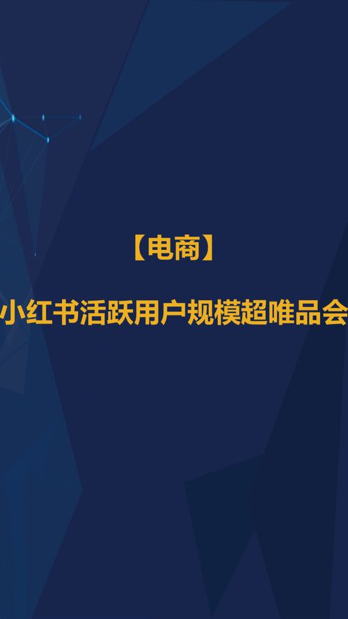 抖音粉丝见面秘籍：如何高效互动提升粉丝可见度