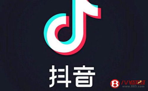 删掉抖音粉丝怎么找回来