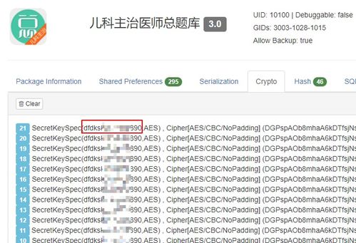 抖音怎么能涨到1000粉丝