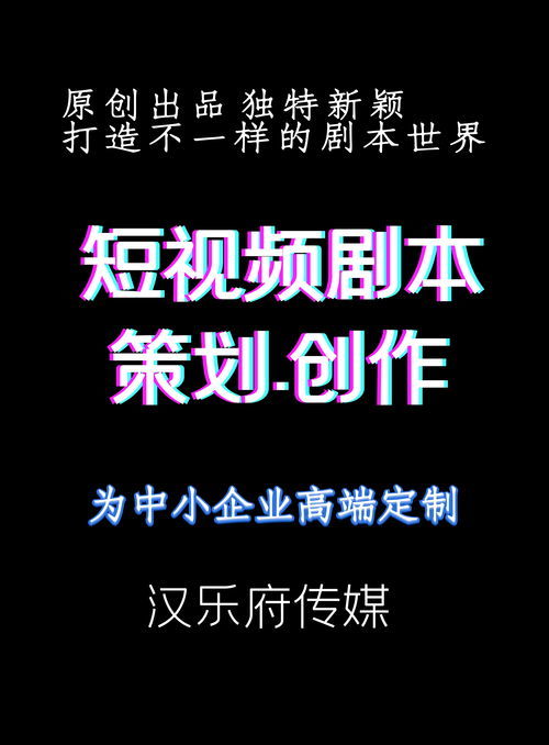 头条粉丝怎么没有抖音的