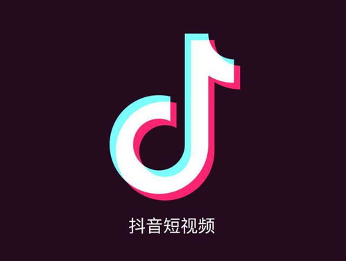 抖音怎么在粉丝中找人