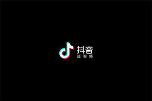 怎么找回粉丝朋友的抖音号