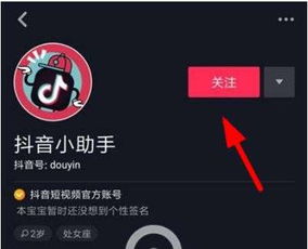 抖音发一张图片，完播率如何计算？