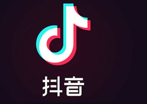 抖音粉丝群头像怎么看大图