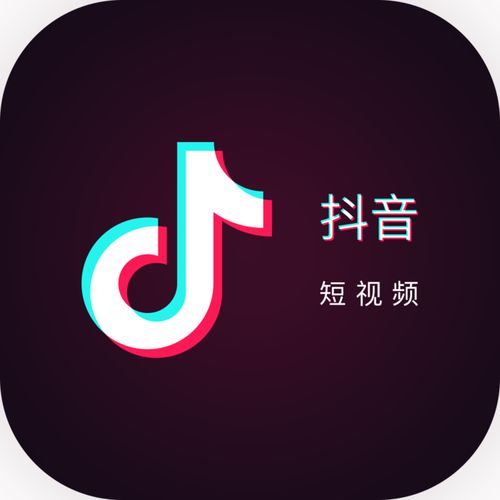 抖音粉丝隐藏设置教程：保护隐私，避免过多关注