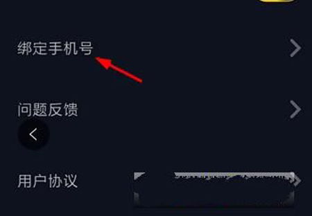 万兆卡盟官方网站_专业万兆卡盟服务平台-24小时在线自动发卡,品质保障_值得信赖-价格优惠,安全可靠