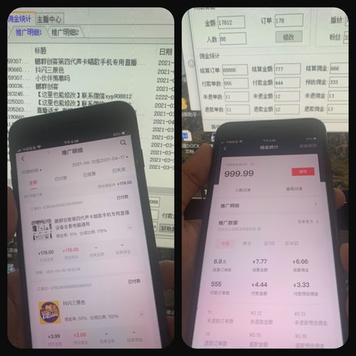 特价快刷qq名片赞-qq刷赞的值得信赖么,在线自助下单平台_支持多种支付方式-售后有保障