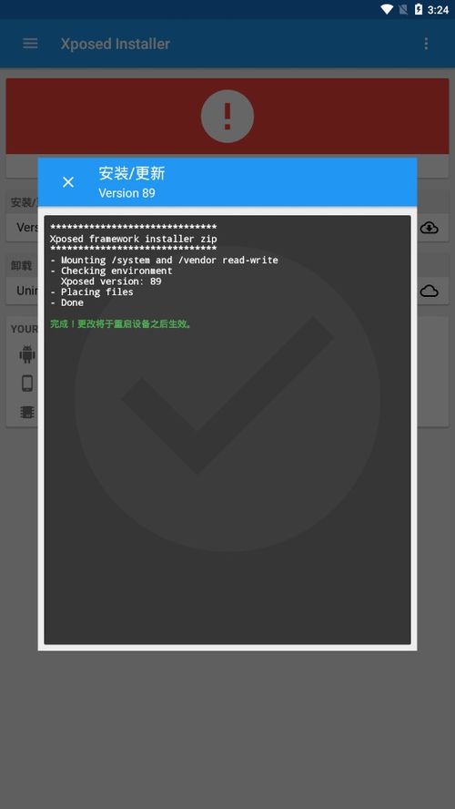 qq刷赞网联系电话,qq电脑免费刷赞软件免费版-QQ代刷网-名片赞_空间人气_短视频业务