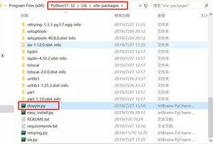qq刷赞软件微信支付下载安装-qq刷赞精灵美图,安全可靠_模拟真实_无封号风险安心用