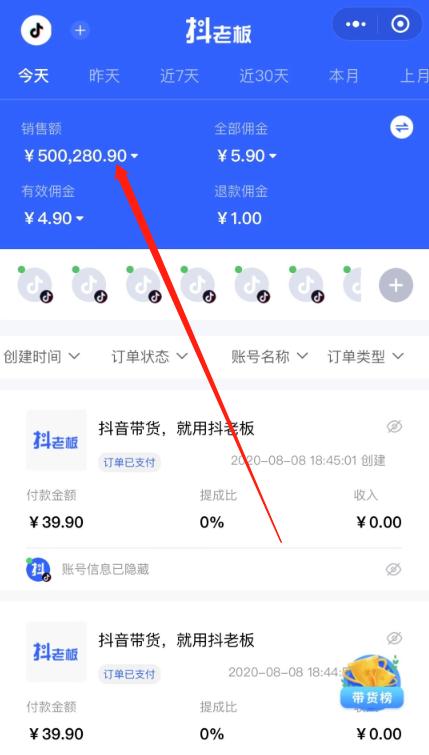 qq刷赞网站怎么弄_搜客qq空间说说刷赞,正规平台_安全靠谱_放心下单无风险