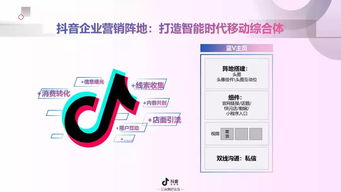 亿乐卡盟.网站_专业