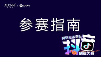 qq刷赞访客免费-我爱球球网刷qq赞-一站式服务平台_多种业务_应有尽有满足需求