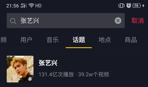 秒刷免费刷赞qq网站_QQ刷住赞在哪下_安全可靠_模拟真实_无封号风险安心用