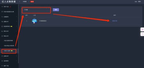 怎么刷赞QQ动态点赞,qq赞名片刷人气-新手入门首选-操作简单-效果显著看得见