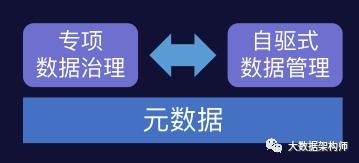 快手方丈传媒公司地址查询及企业信息解析