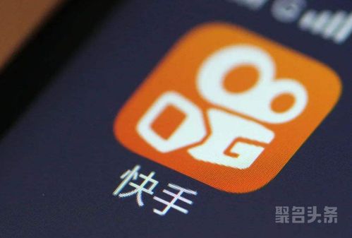 衡水快手运营定制公司选址指南