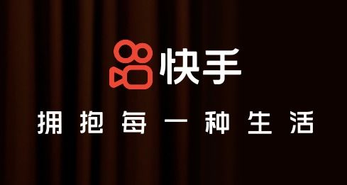 快手10000心价格解析及购买建议