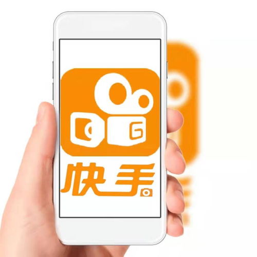 快手APP版本号查看方法详解