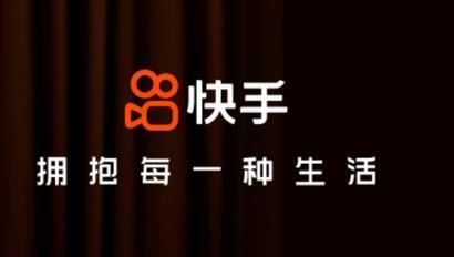 快手平台上的48.2万礼物等于多少人民币？