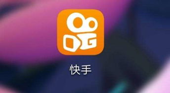 快手双击怪兽