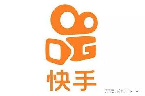 快手6元=多少黄钻