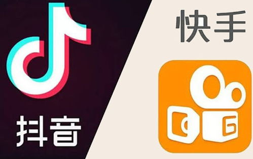 手机快手在哪里APp