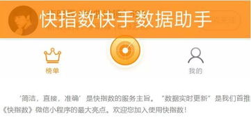 快手企业纳税标准全解：企业税务合规指南