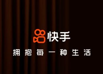 快手抽奖结果查询全攻略：轻松掌握中奖信息查看方法