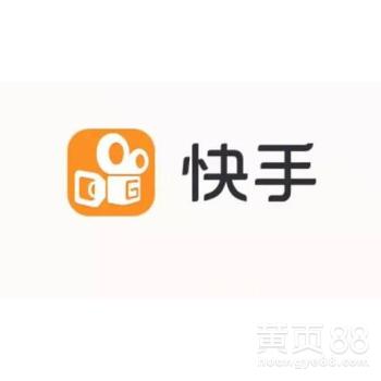 快手27级账号价值解析与市场价格探讨