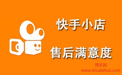 揭秘快手29级账号市场价值，价格因何而异？