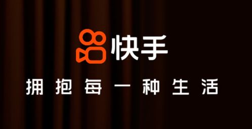 《快手平台：100元如何兑换黄钻及价值分析》