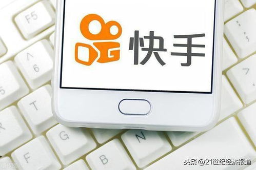 快手春招礼盒价格揭秘：如何获取与选择最合适的礼盒