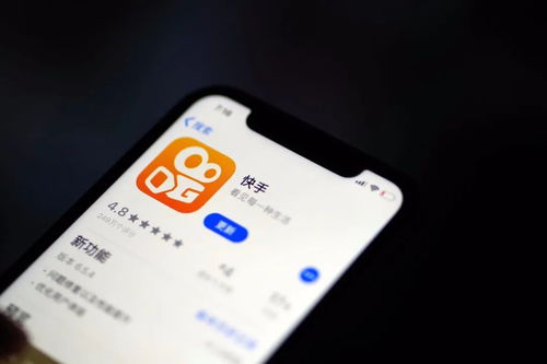 韩国快手下载指南：如何在韩国下载并安装快手APP