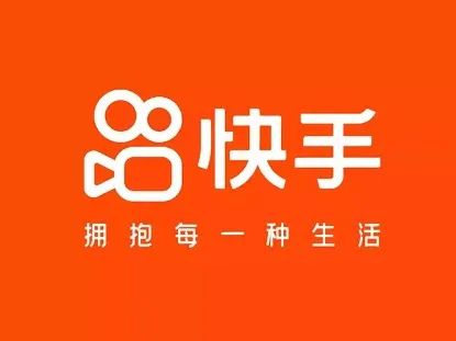 快手小店登录密码修改方法全攻略